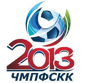 logo-futbol2013