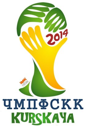 logo-futbol2014
