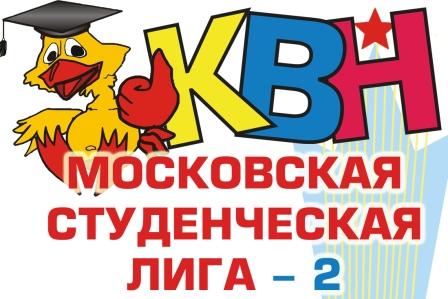 logo-msl2