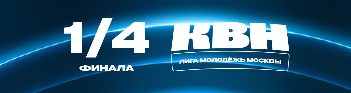 14ММ