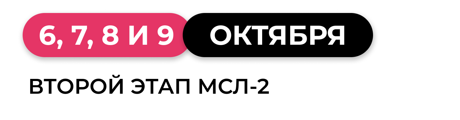 АФИША 3