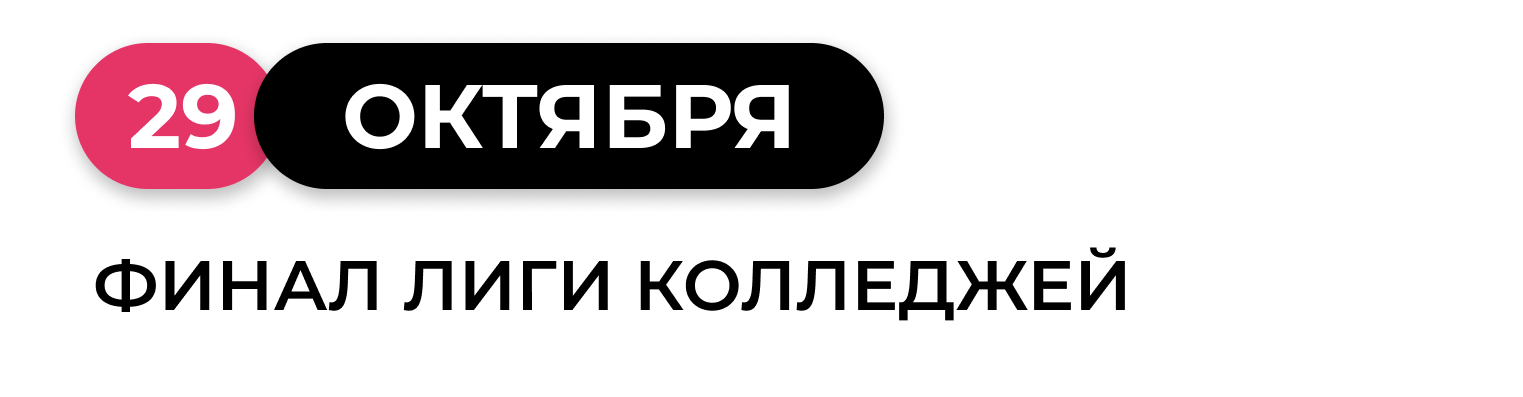 АФИШАА БЛЯТЬ ЕПТА ТРЕШ