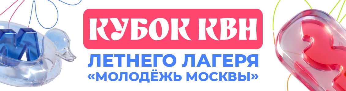 ЛЛЛ