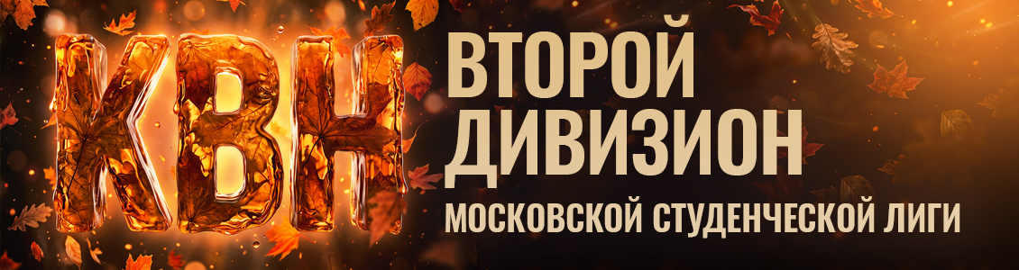 сайт