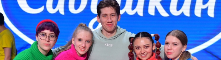 В Москве пройдет Кубок Московской студенческой лиги «Молодежь Москвы»