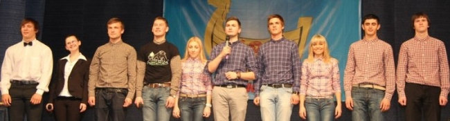 Фестиваль студенческих команд Мытищинского района