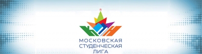 Даты и подгруппы 1/2 Межрегиональной Московской студенческой лиги 2017