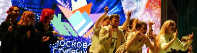 Кубок Московской Студенческой Лиги 2022 - Прием Заявок