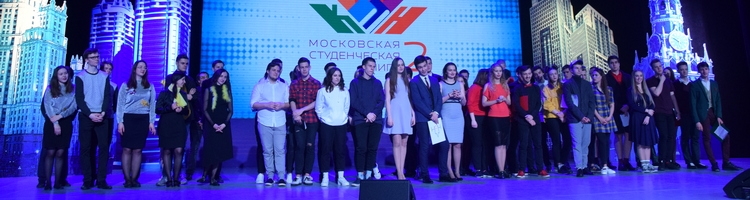 Репортаж с первой игры первого этапа второго дивизиона Московской студенческой лиги